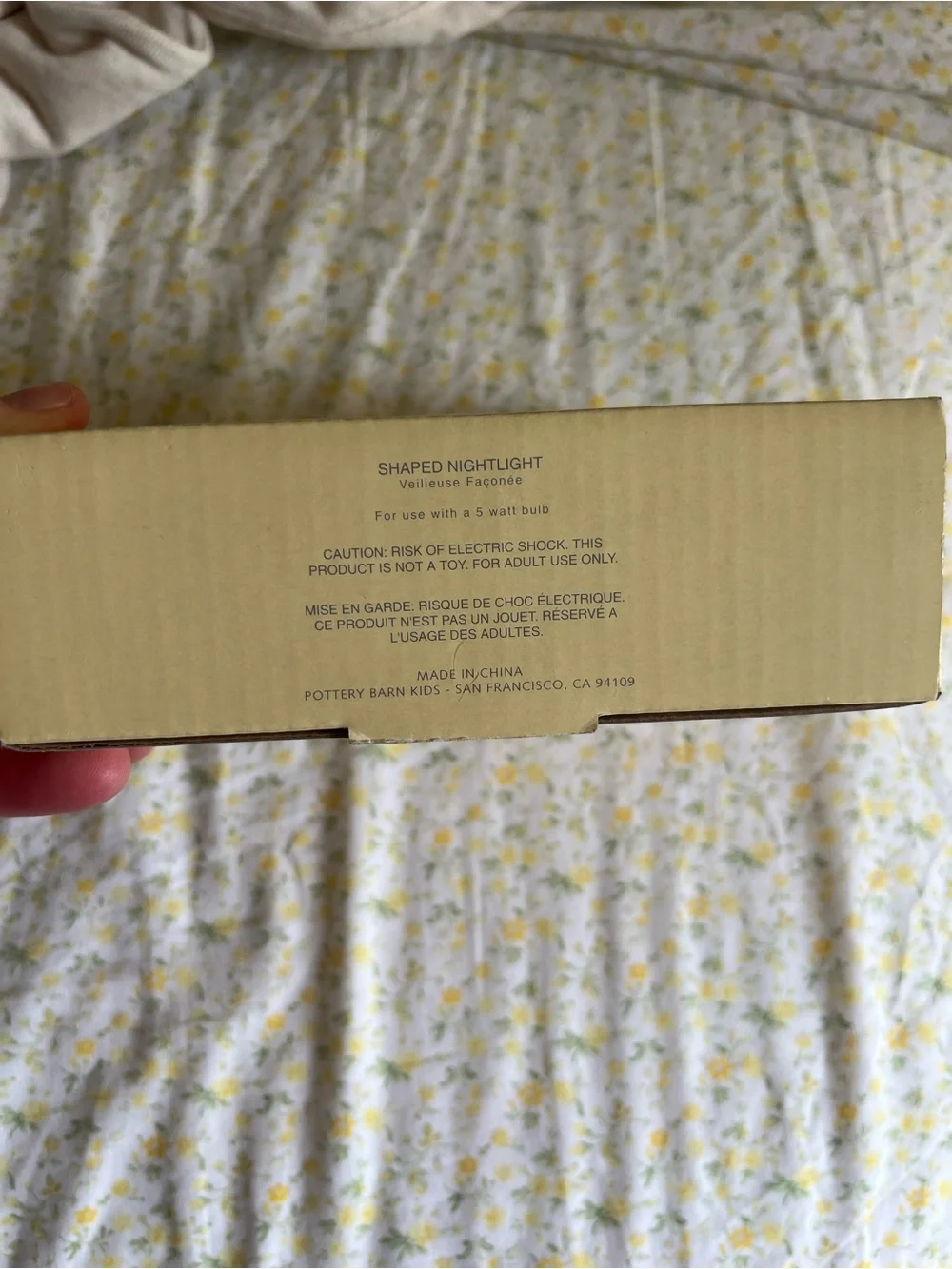 Pottery Barn Kids Tiger Shaped Nightlight NEW IN BOX